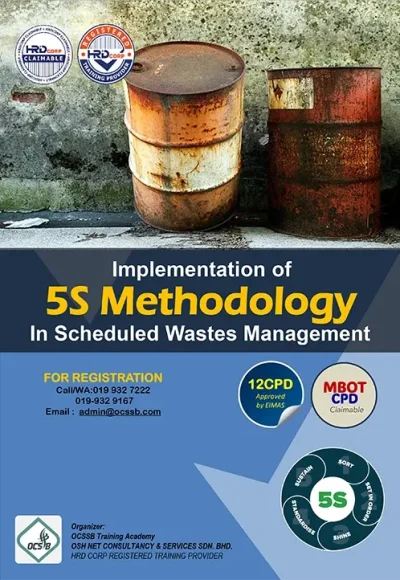 27 5S Brochure Q4 2025-1