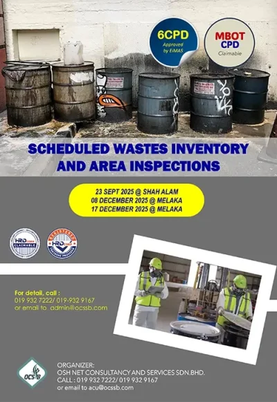 4 Brochure SW Inventoy and Inspection Q4 2025-1